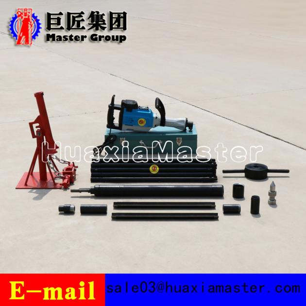 QTZ 3D Portable Electric Soil Drilling