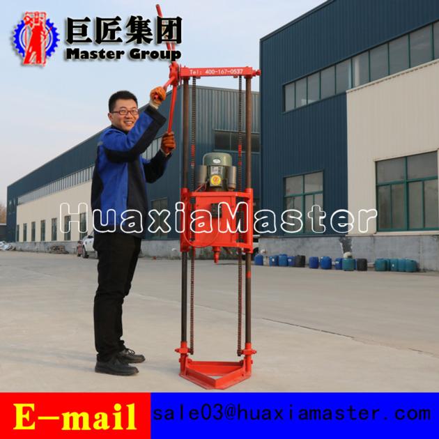 QZ 1A Two Phase Electric Sampling