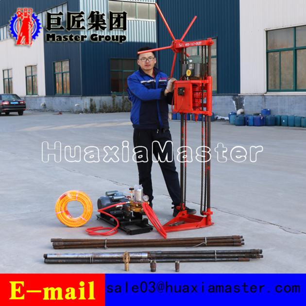 QZ 1A Two Phase Electric Sampling