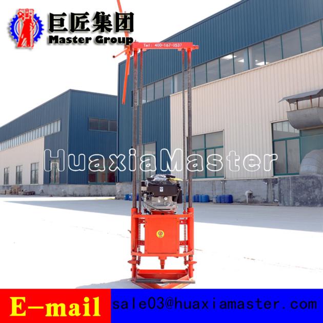 QZ 2B Gasoline Engine Core Drilling