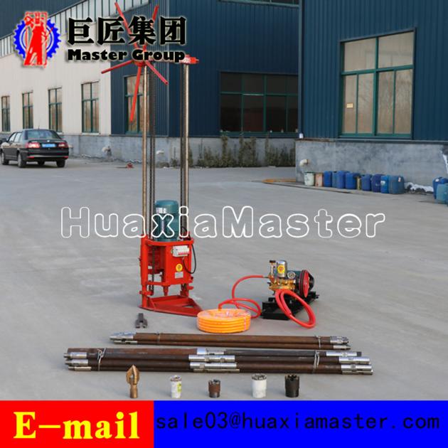 QZ-2D Three Phase Core Drilling Rig