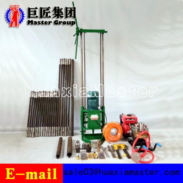 QZ 2D Three Phase Core Drilling