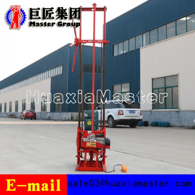 QZ 2DS Three Phase Core Drilling