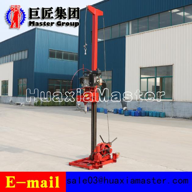 QZ 3 Portable Geological Engineering Drilling