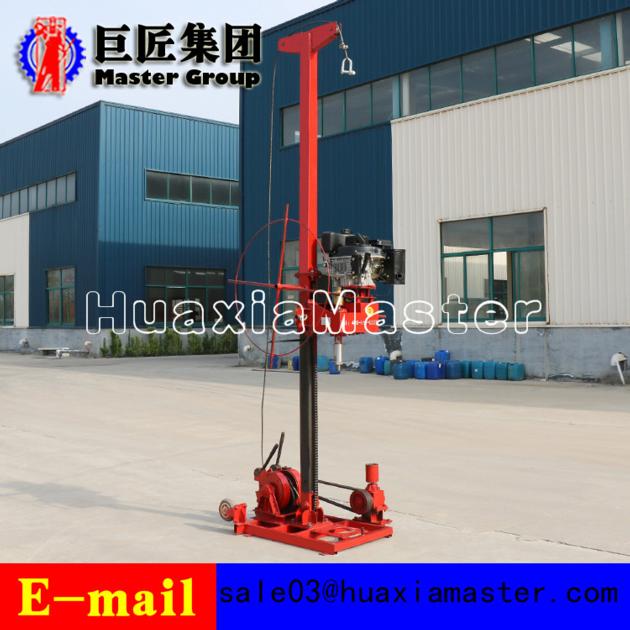 QZ 3 Portable Geological Engineering Drilling