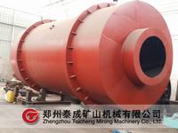 Rotary drum dryer
