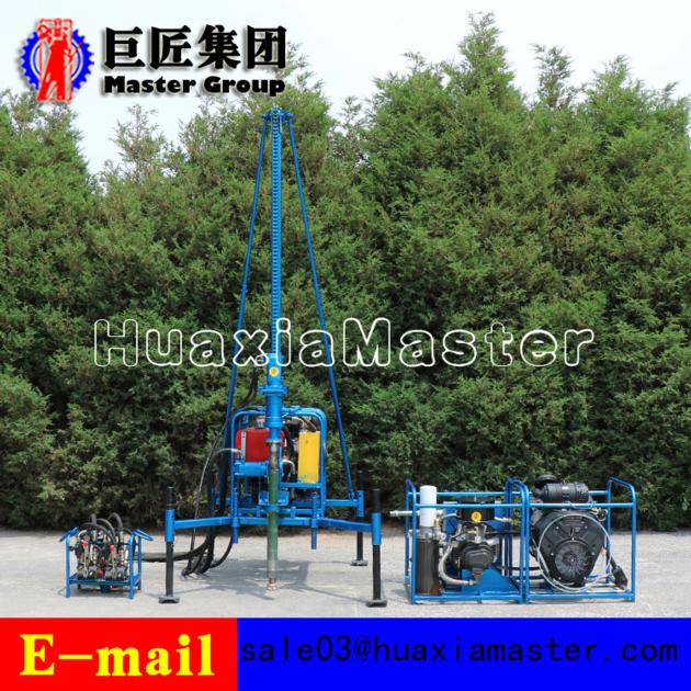 SDZ 30S Pneumatic Mountain Drilling Rig
