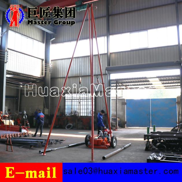 SH30 2A Engineering Exploration Drilling Rig