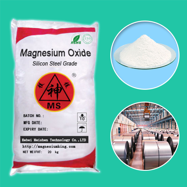 Silicon Steel Grade Magnesium Oxide
