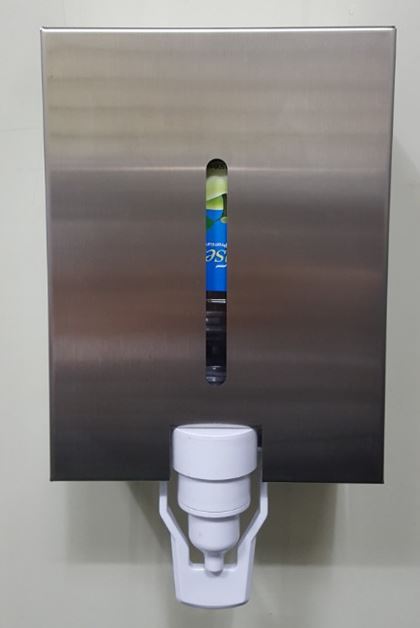 Stainless Steel Gargle Mouthwash Dispenser