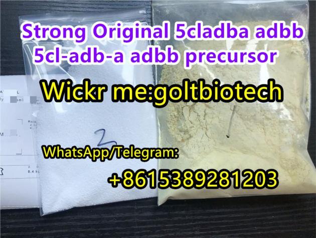 Strong Original 5cladba Adbb Old 5cl