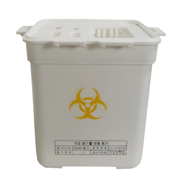 Sharps Used Needles Container