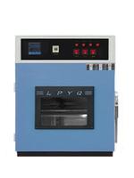 Vacuum UV Aging Test Chamber