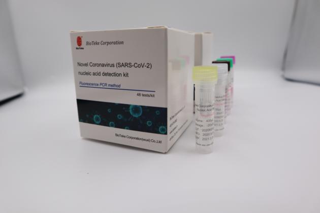 Covid19 Sars Cov 2 Virus Detection