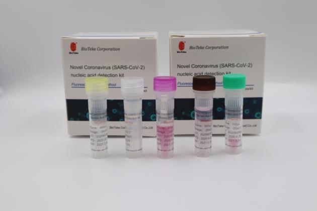 Covid19 sars-cov-2 virus detection test(48 extractions) kits