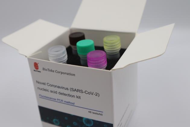 Covid19 Sars Cov 2 Virus Detection