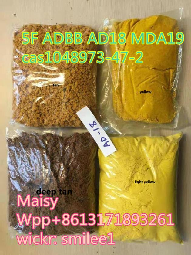ADBB AD18 White Color