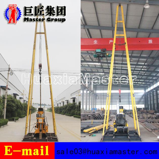 XY 3 Hydraulic Core Drilling Rig