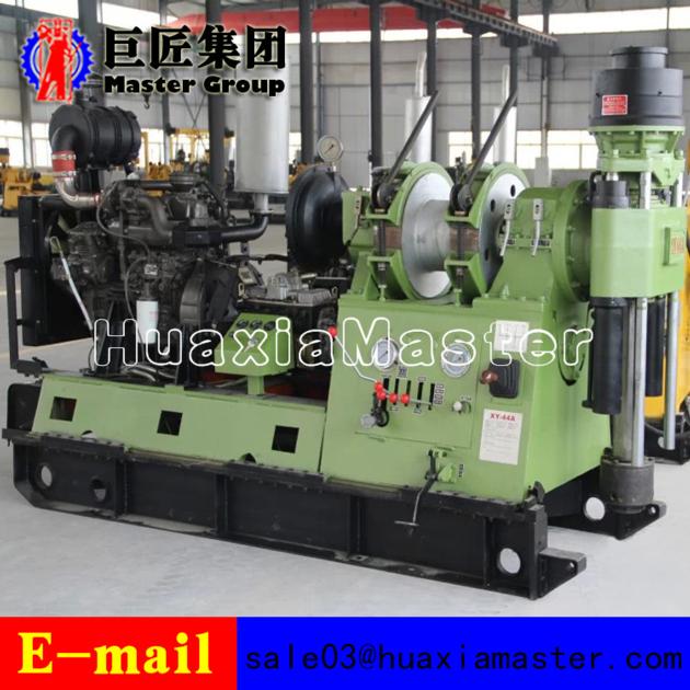 XY-44A Hydraulic Drilling Rig