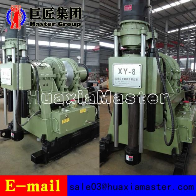 XY-8 Hydraulic Core Drilling Rig For Sale