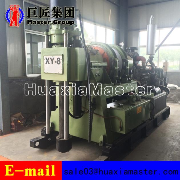In Stock XY-8 Hydraulic Water Well Drilling Rig For Sale