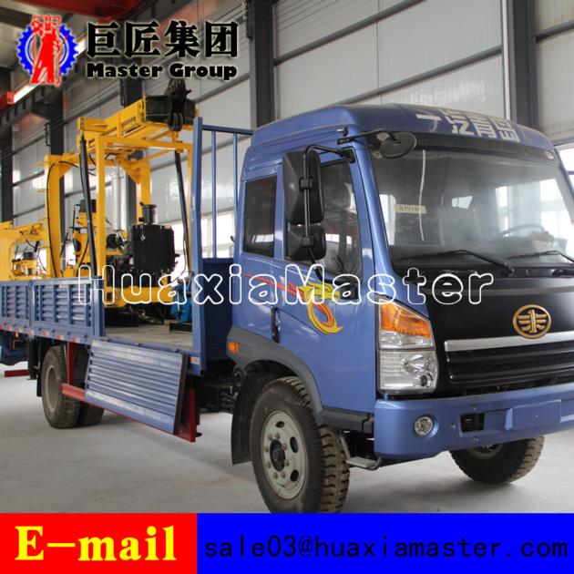 In Stock XYC 3 Vehicle Mounted