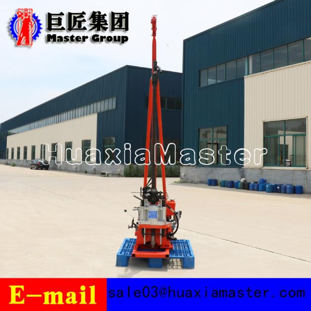 YQZ 30 Hydraulic Portable Drilling Rig