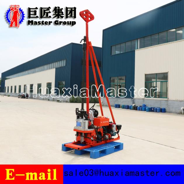 YQZ 30 Hydraulic Portable Drilling Rig
