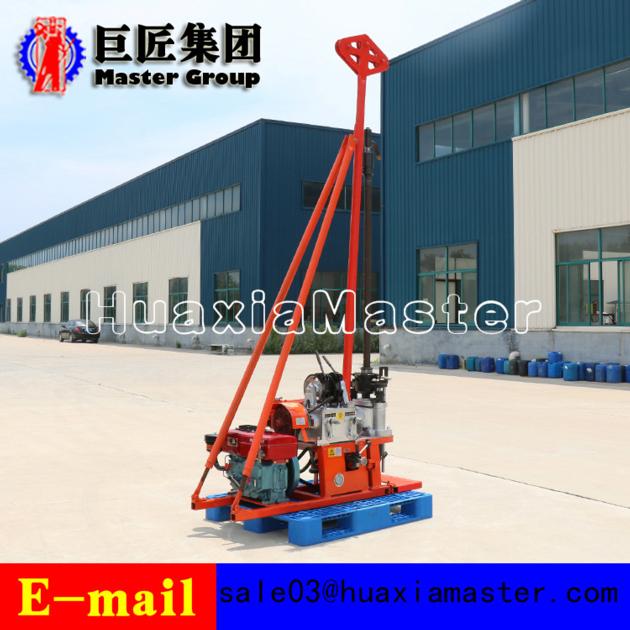 YQZ 30 Hydraulic Portable Drilling Rig