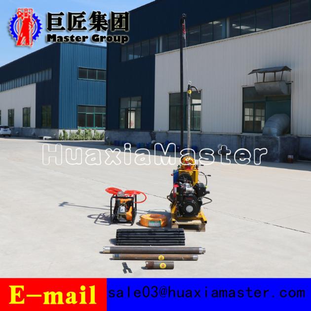 YQZ 50B Hydraulic Portable Drilling Rig