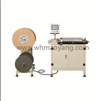 Double-Wire Forming Machine