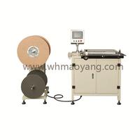 Double loop wire binding machine