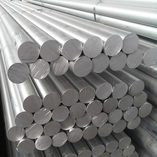 Aluminum Scrap