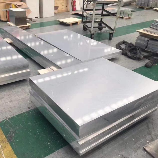 Aluminum Scrap