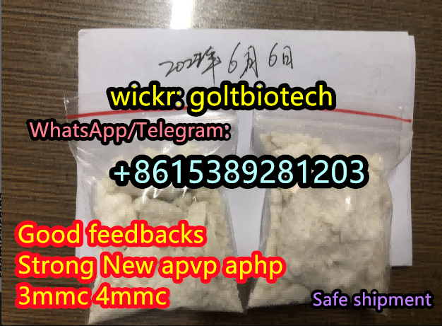 2022 New Created New Flakka Apvp