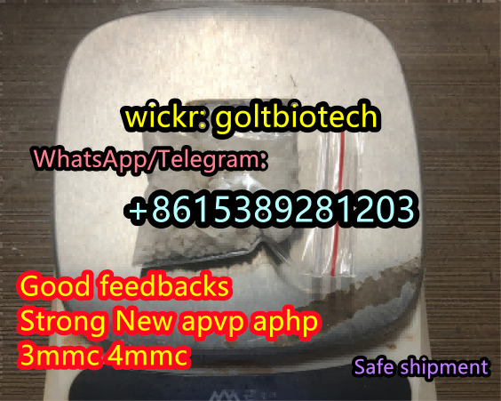 2022 New Created New Flakka Apvp