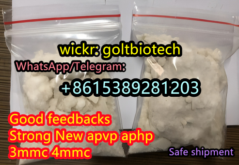2022 New Created New Flakka Apvp