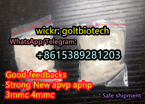2022 New Created New Flakka Apvp