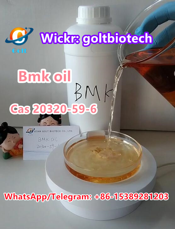 BMK Oil Cas 20320-59-6 PMK Oil New pmk powder 