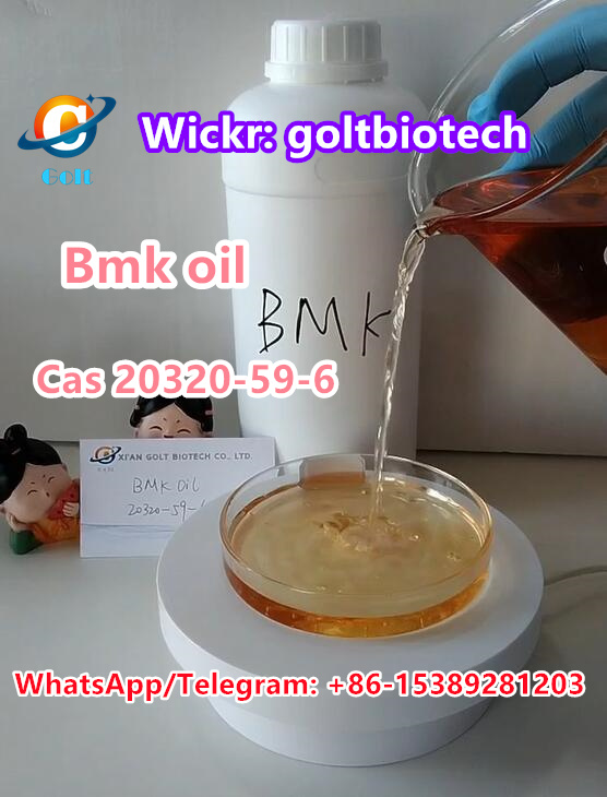 BMK Oil Cas 20320 59 6