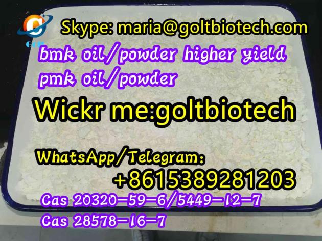 (Wi ckr me:goltbiotech) bmk oil/powder Free recipes improved bmk oil/powder new stock Cas 20320-59-6