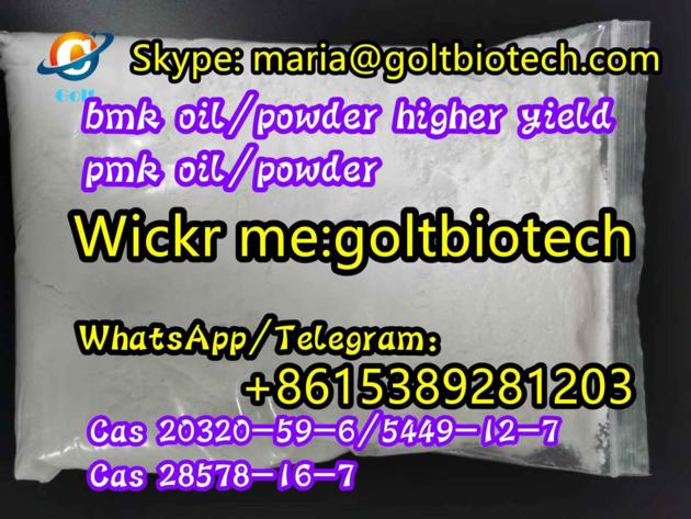 (Wic kr me:goltbiotech）bmk Free recipes Higher Yield intermediates improved bmk oil/powder Cas 20320