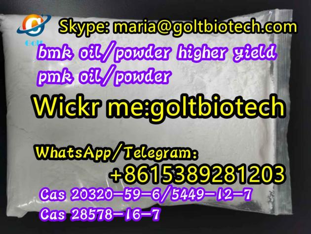 Free recipe new stock inproved bmk oil/powder Cas 20320-59-6/5449-12-7 Wi ckr me:goltbiotech