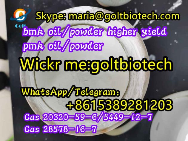 W Ickr Me Goltbiotech High Yield