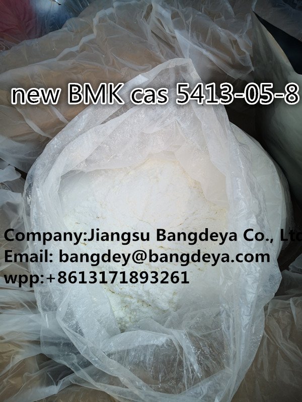 BMK Cas 5413 05 8 Supply