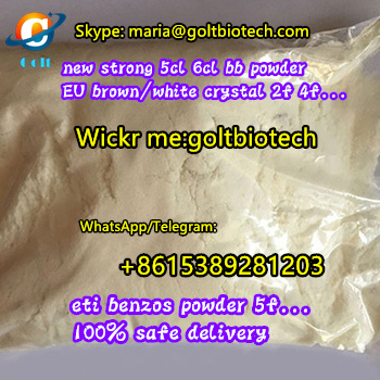 eti bromazolam Flubrotizolam Flubromazepam buy Cas 71368-80-4/57801-95-3/2647-50-9 powder China