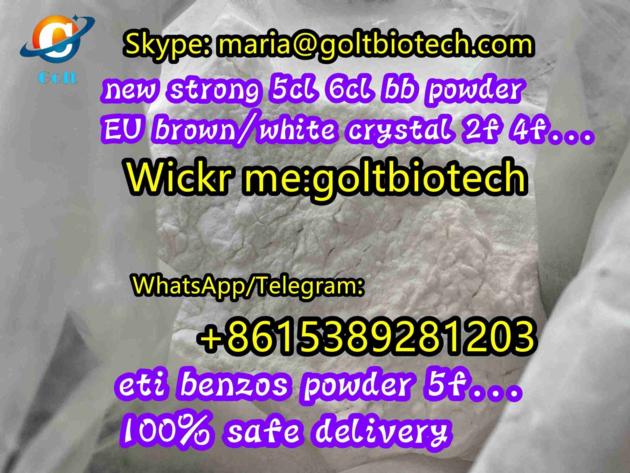 Eti Bromazolam Flubrotizolam Flubromazepam Buy Cas