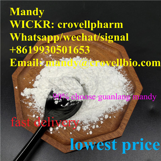 dilthiazem hcl cas 33286-22-5 diltiazem factory sell (mandy WICKR : crovellpharm