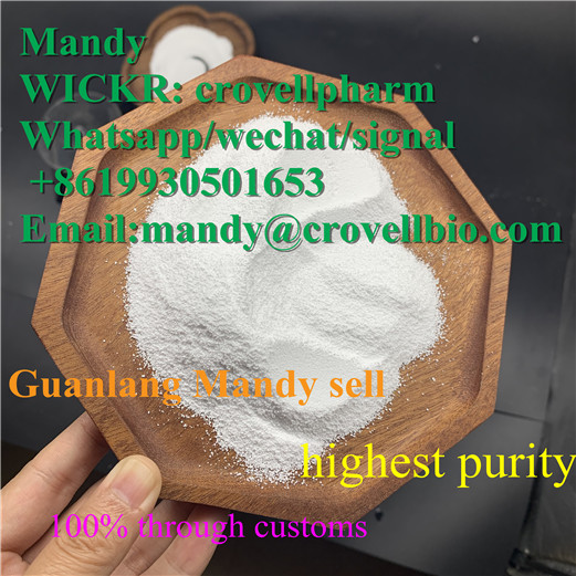 china supplier sell mannitol crystal cas 87-78-5 (mandy@crovellbio.com