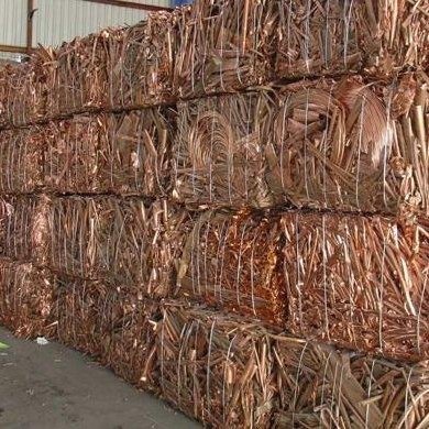 Copper Wire Millberry Scrap